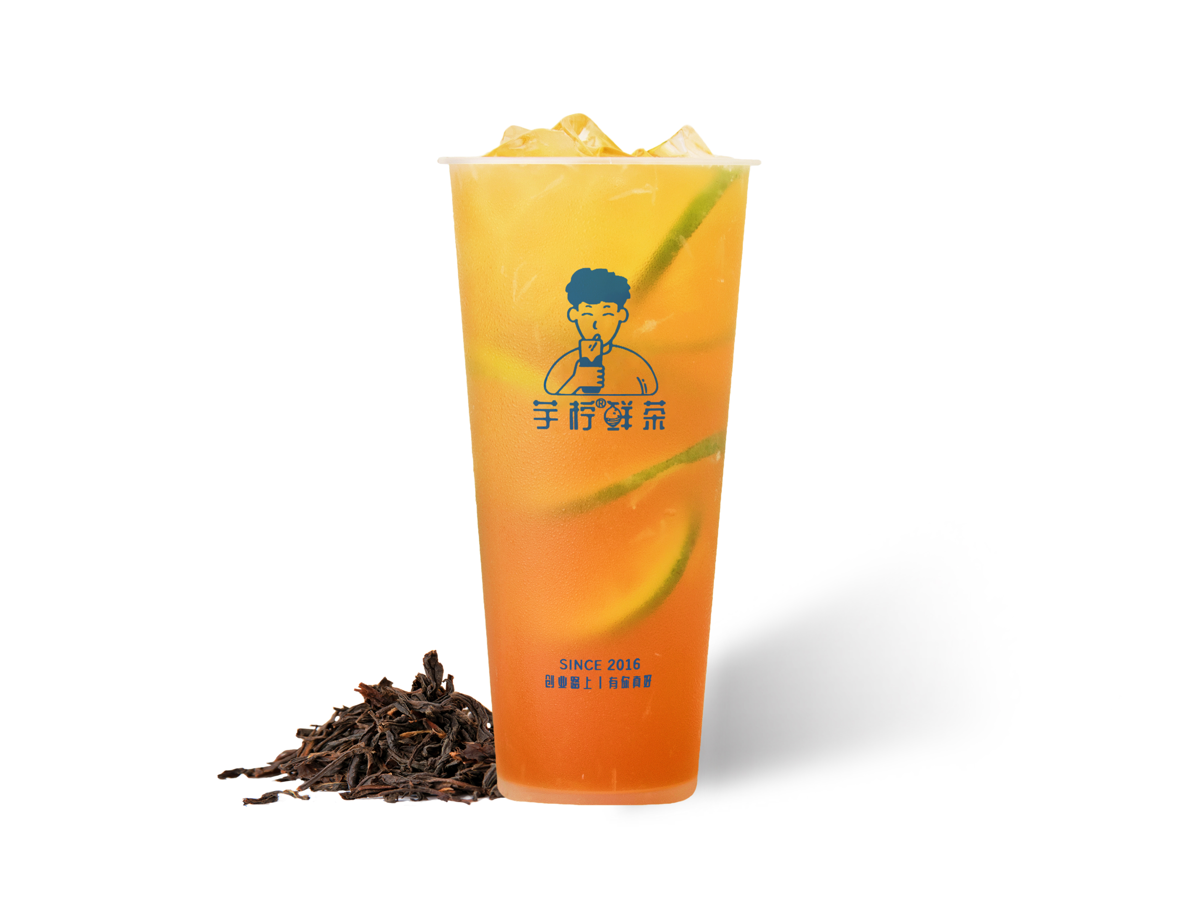 潮汕咸梅汁柠檬红