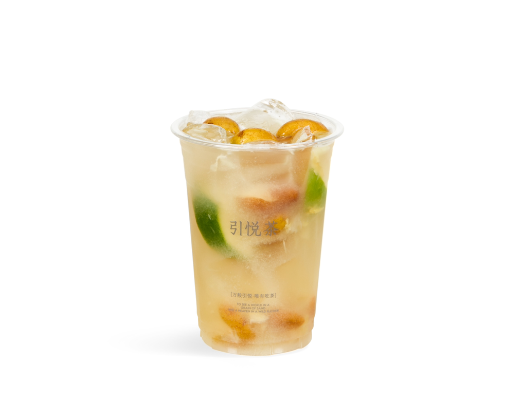 黄皮冰柠茶