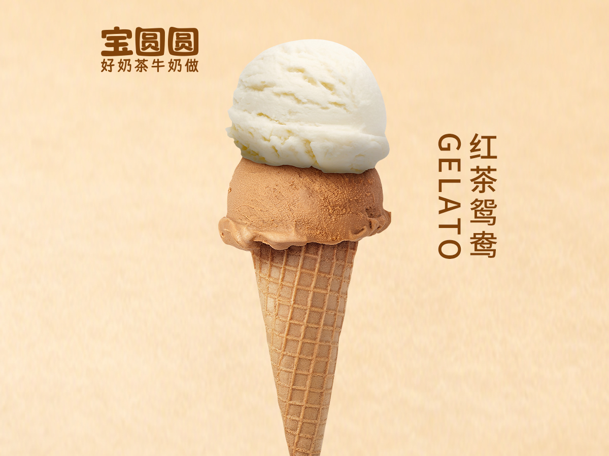 GELATO紅茶鴛鴦（甜筒雙球）