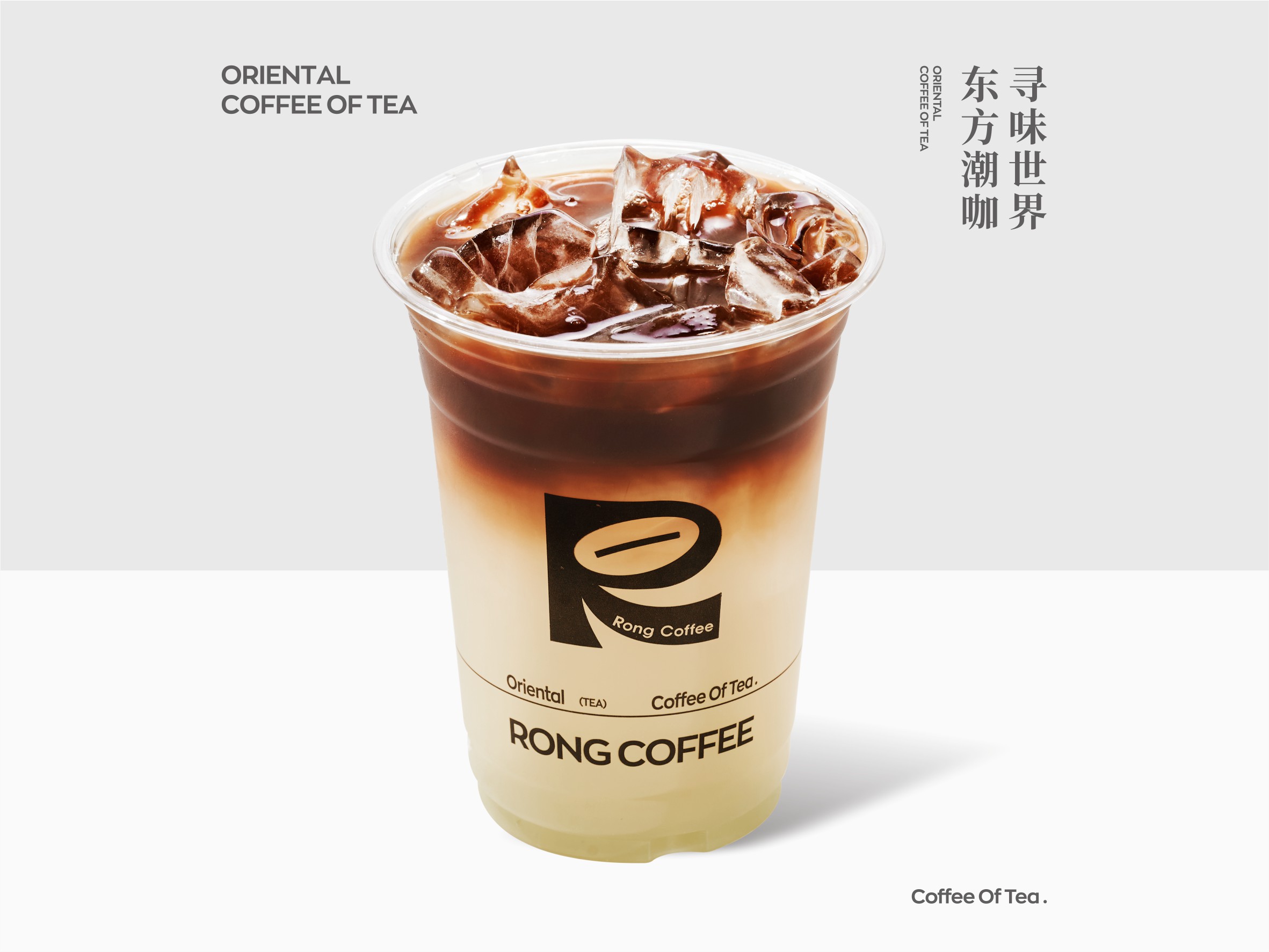 小黄油美式