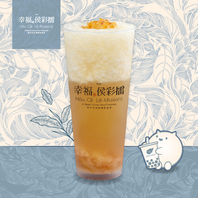蜂蜜。好颜柚子茶