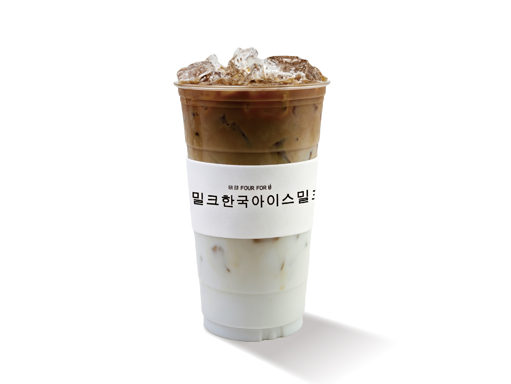 超大杯生椰拿铁벤티 커피