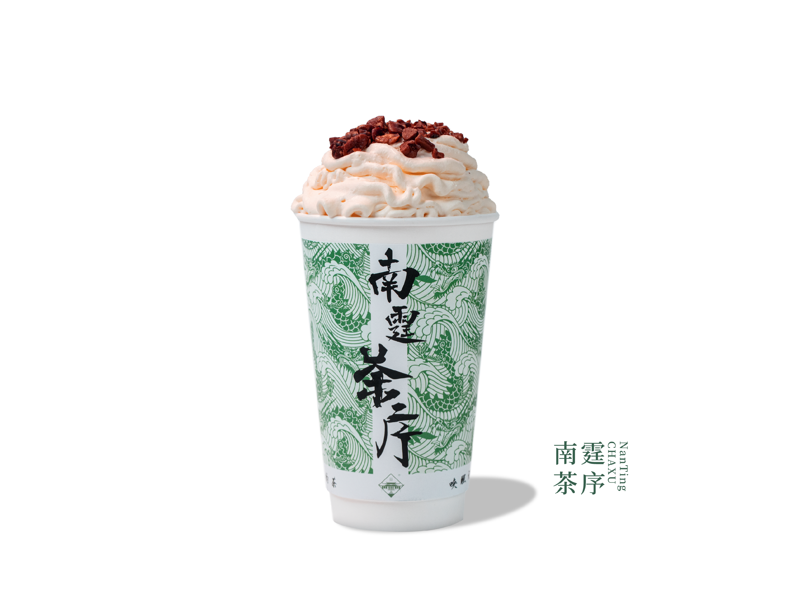 南霆茶語