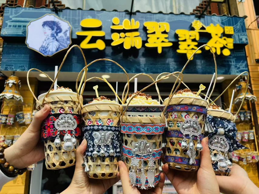 小竹篓(翠翠幽兰)