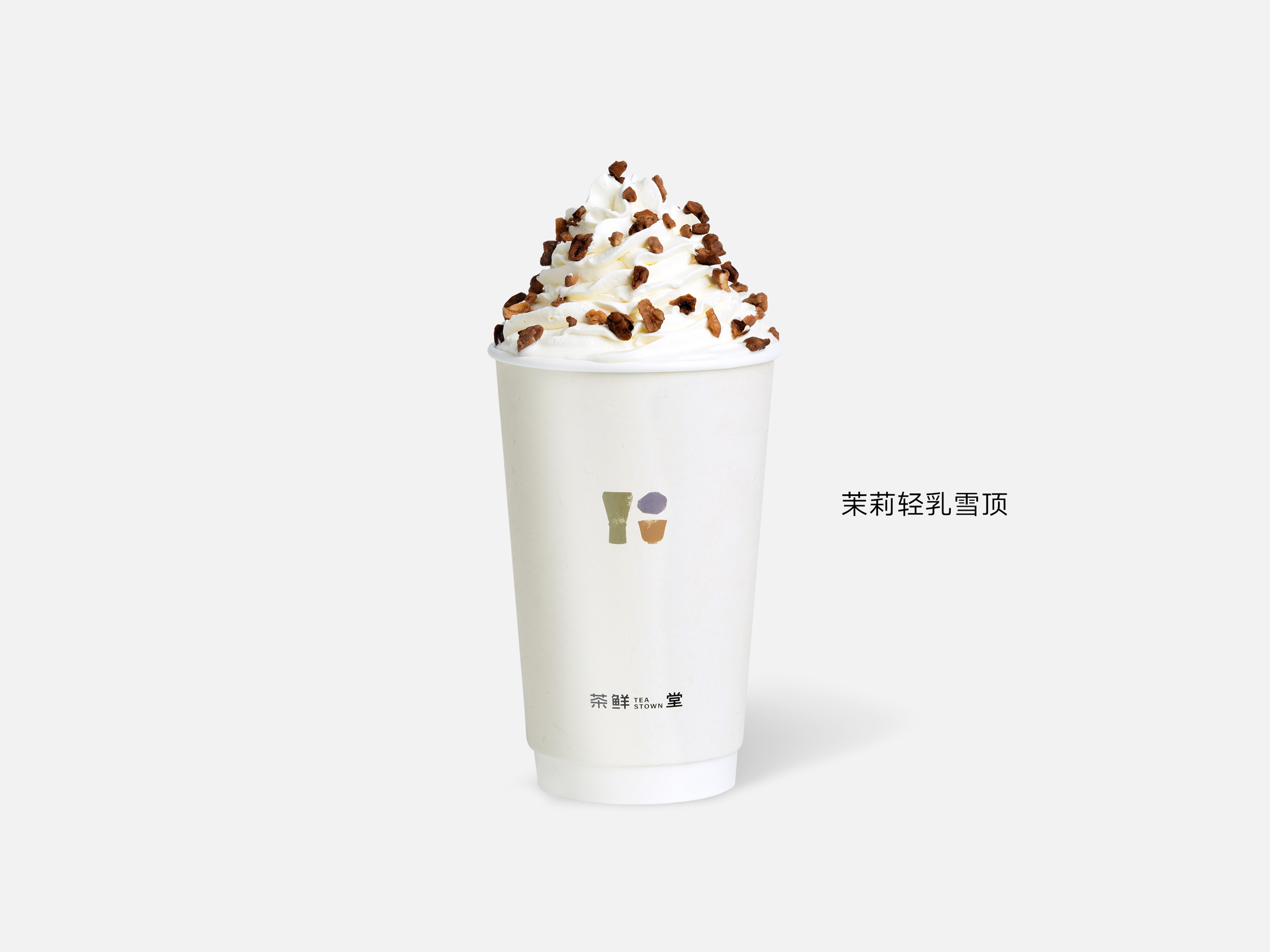茉莉轻乳雪顶