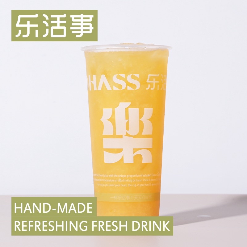 清柠杨桃汁