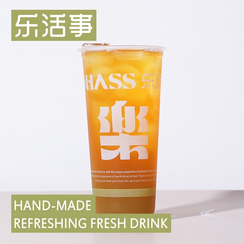 茶冻脆梅绿