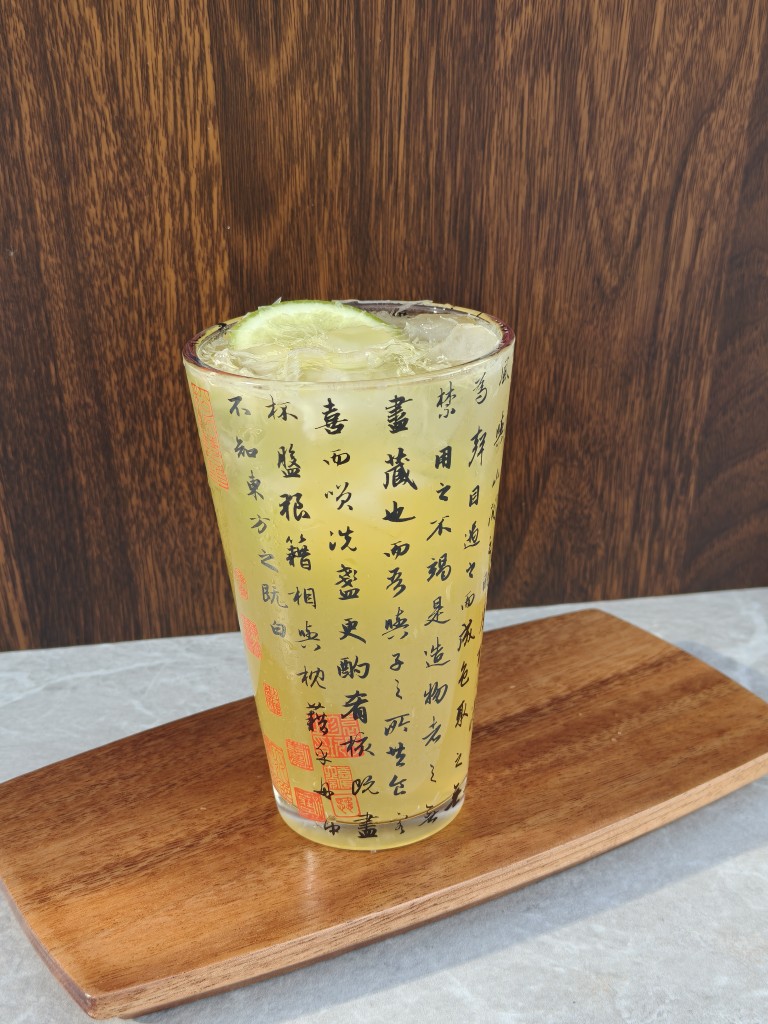 柠香茉莉