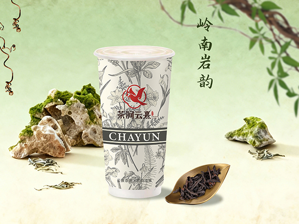 红枣奶茶
