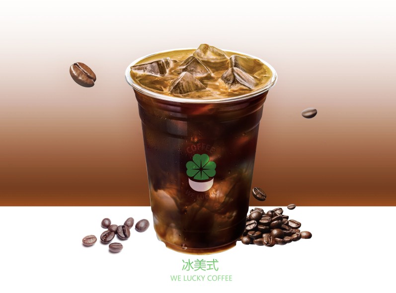 加濃美式（加倍）