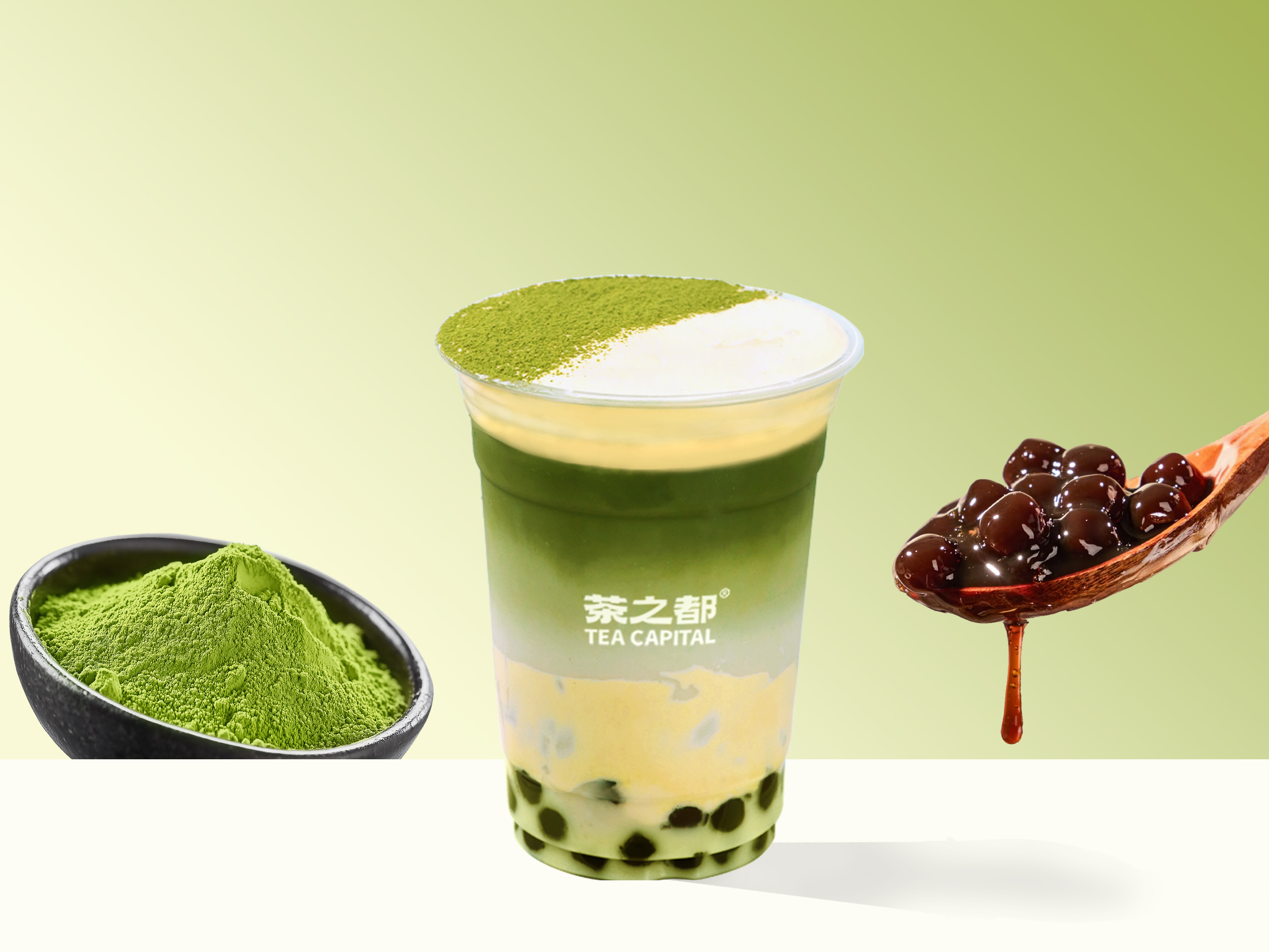 抹茶布蕾珍珠