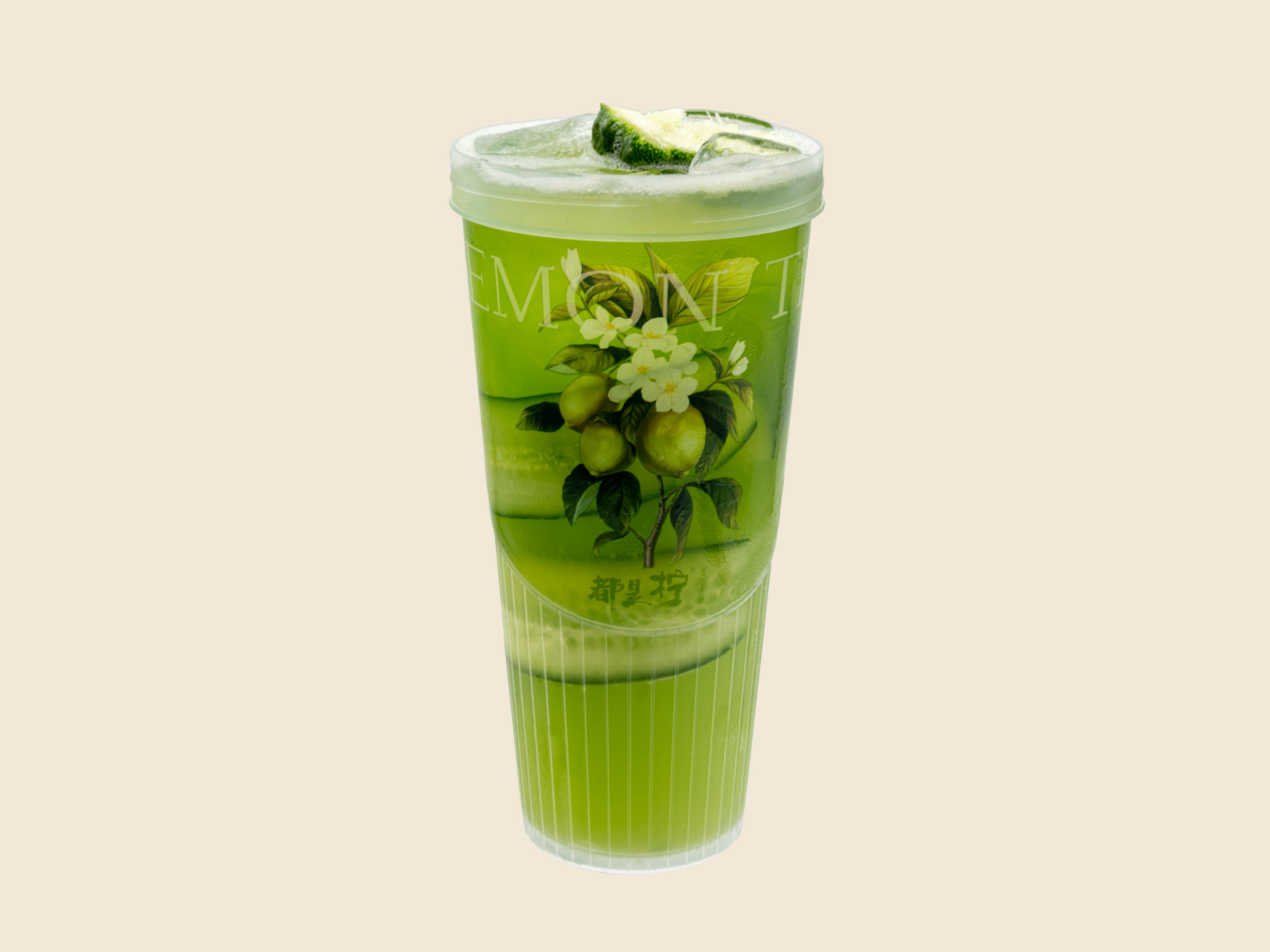 青瓜香柠茶