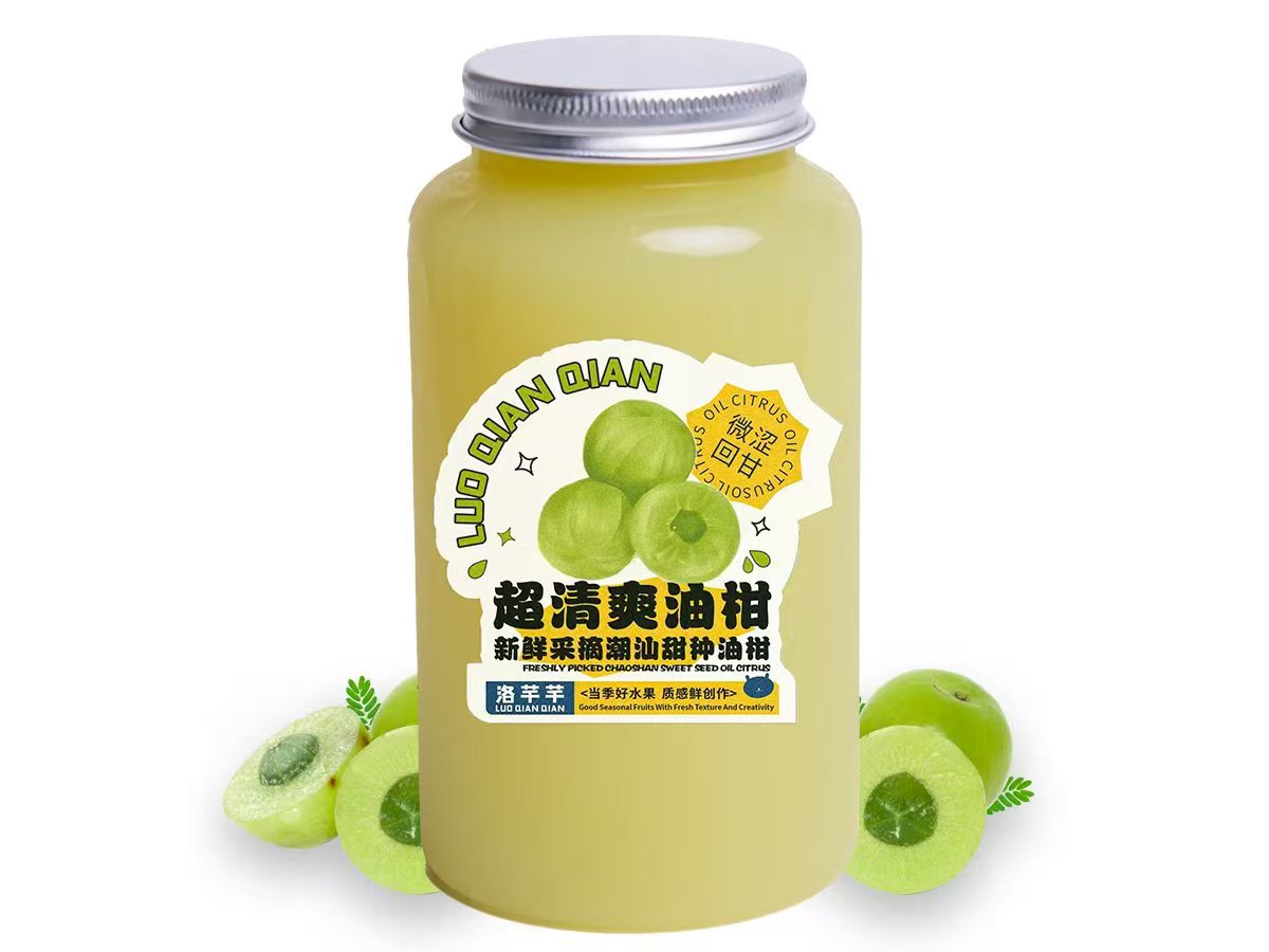 潮汕·油柑茶