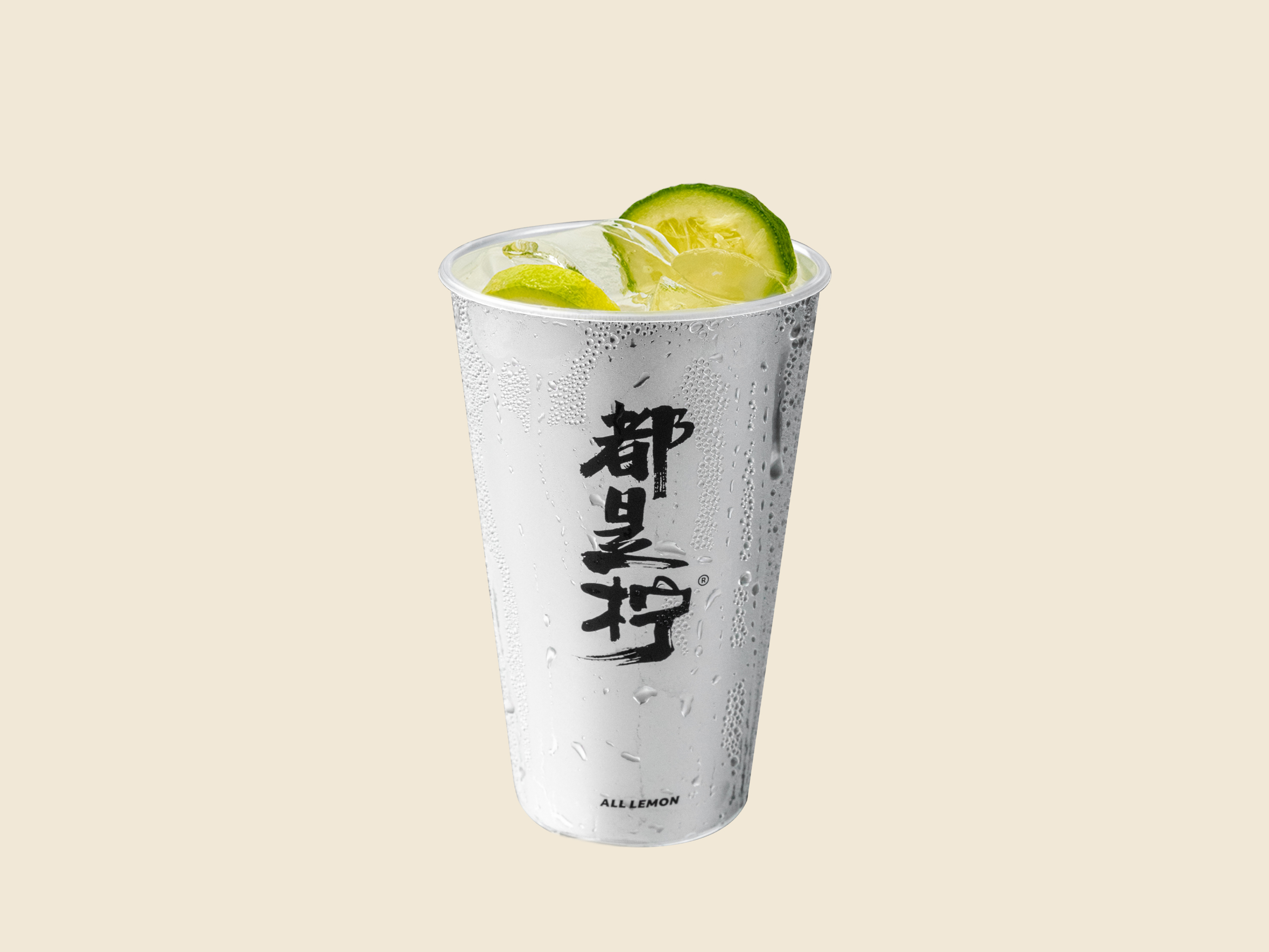 冰吸香柠水