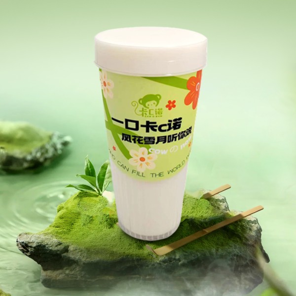 茉莉雪芽&鲜奶茶