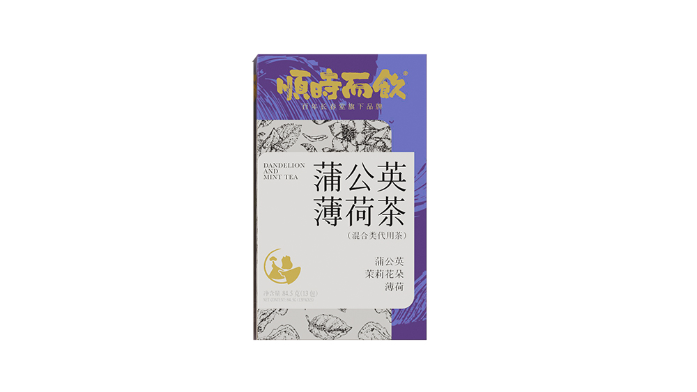 蒲公英薄荷茶·2025