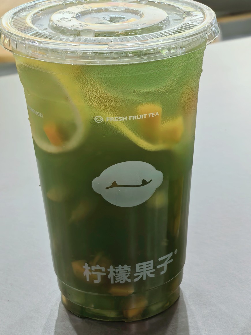 芒果绿了