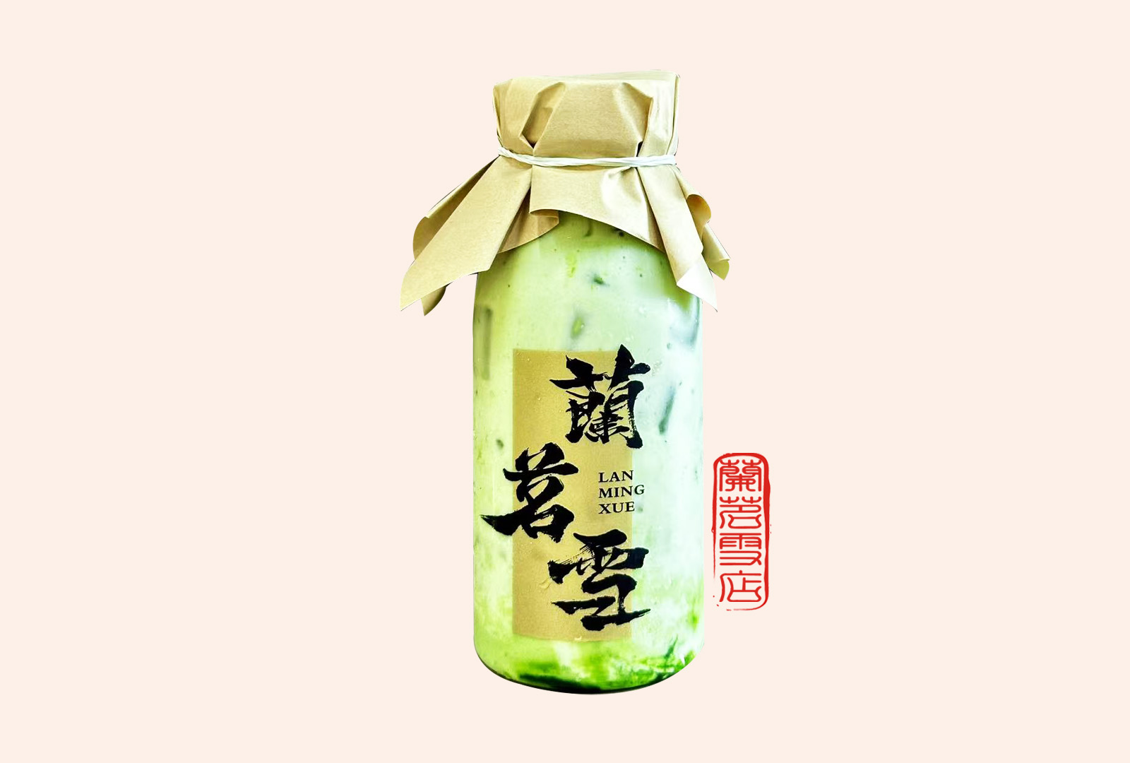 开心果酸奶（含香草籽）
