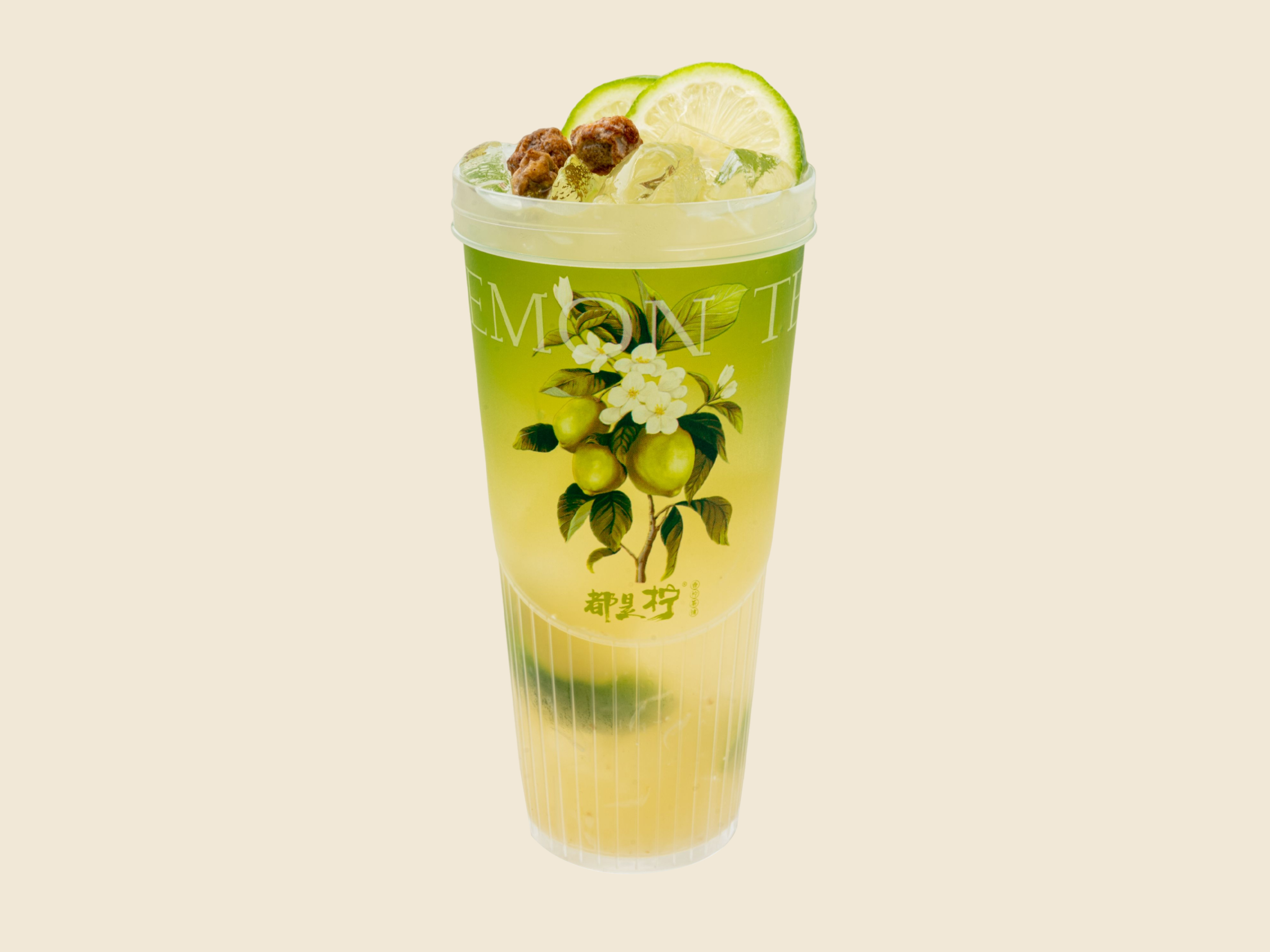 话梅香柠茶
