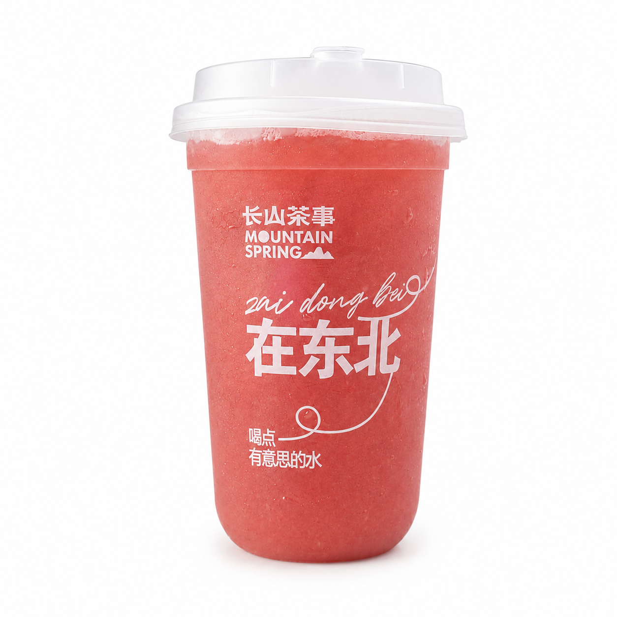 山野樱桃汁