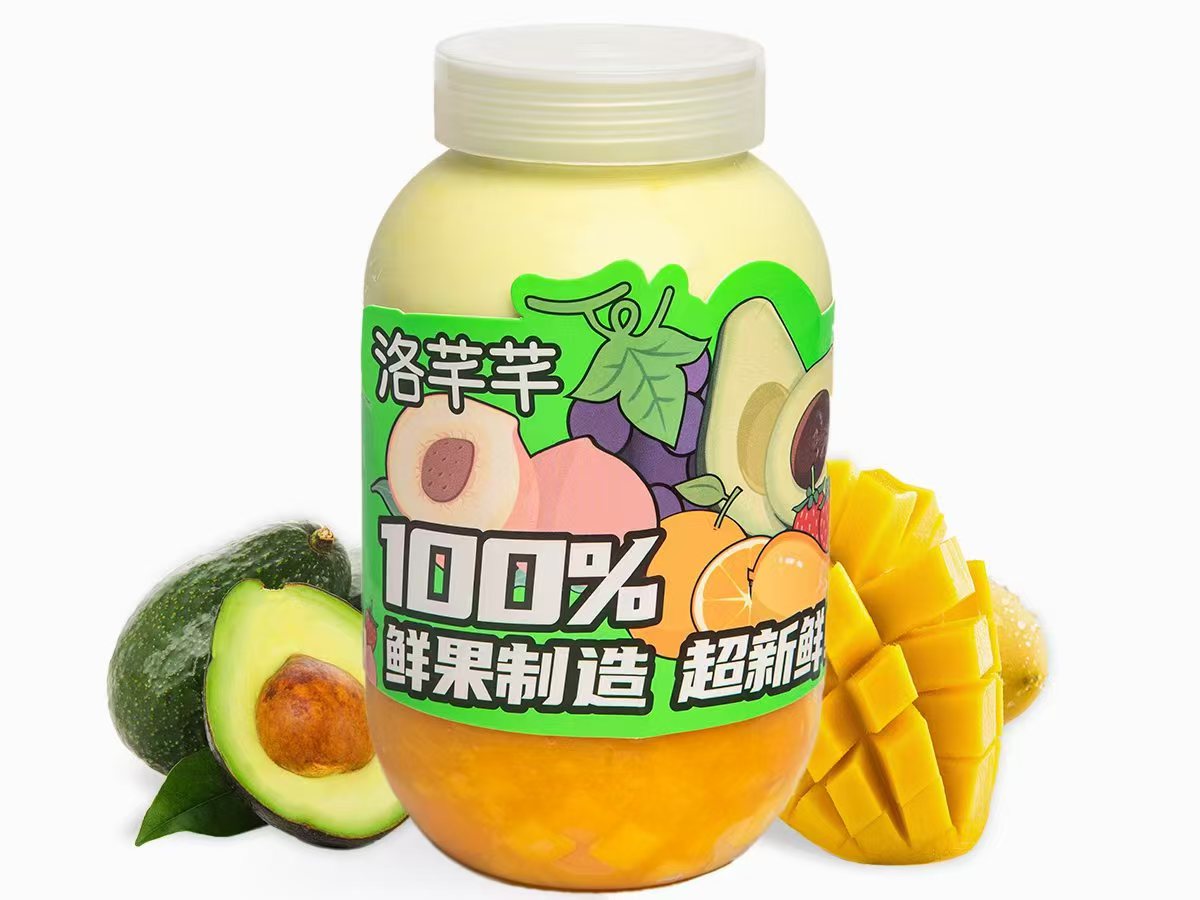 牛油果芒果