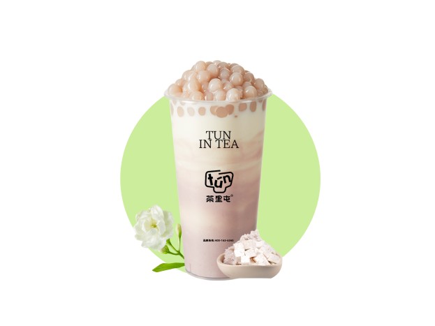 厚芋泥芋圆奶绿