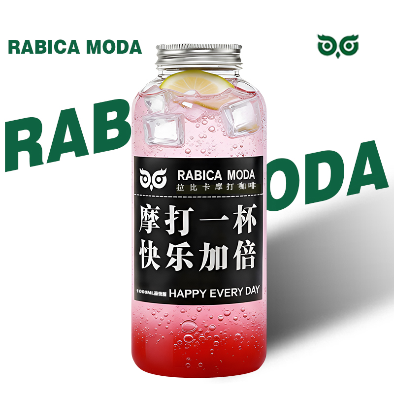 一升桶 桃气泡泡