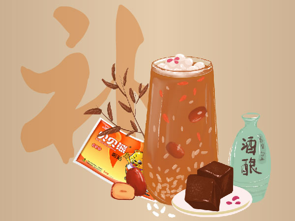 【姨妈期】姨妈关怀套餐(红糖酒酿汤圆暖宝宝红糖块你想要我都有)