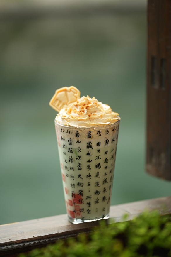 运河清风