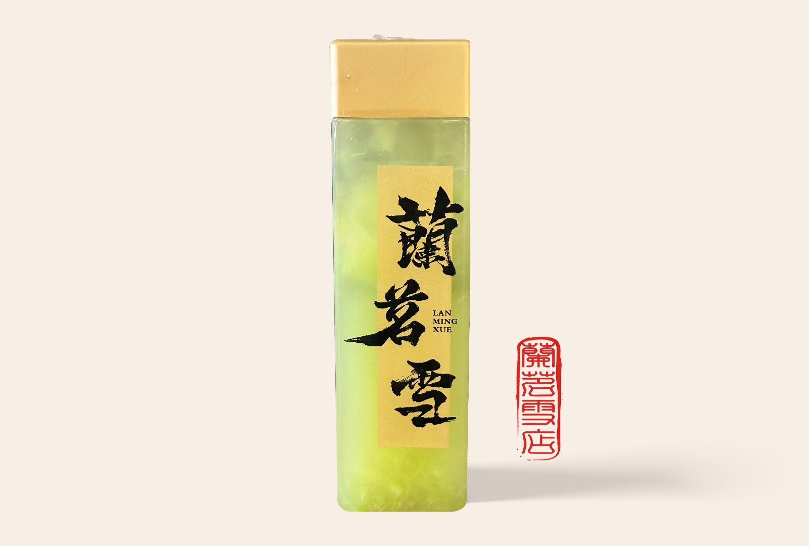 鲜青提油柑
