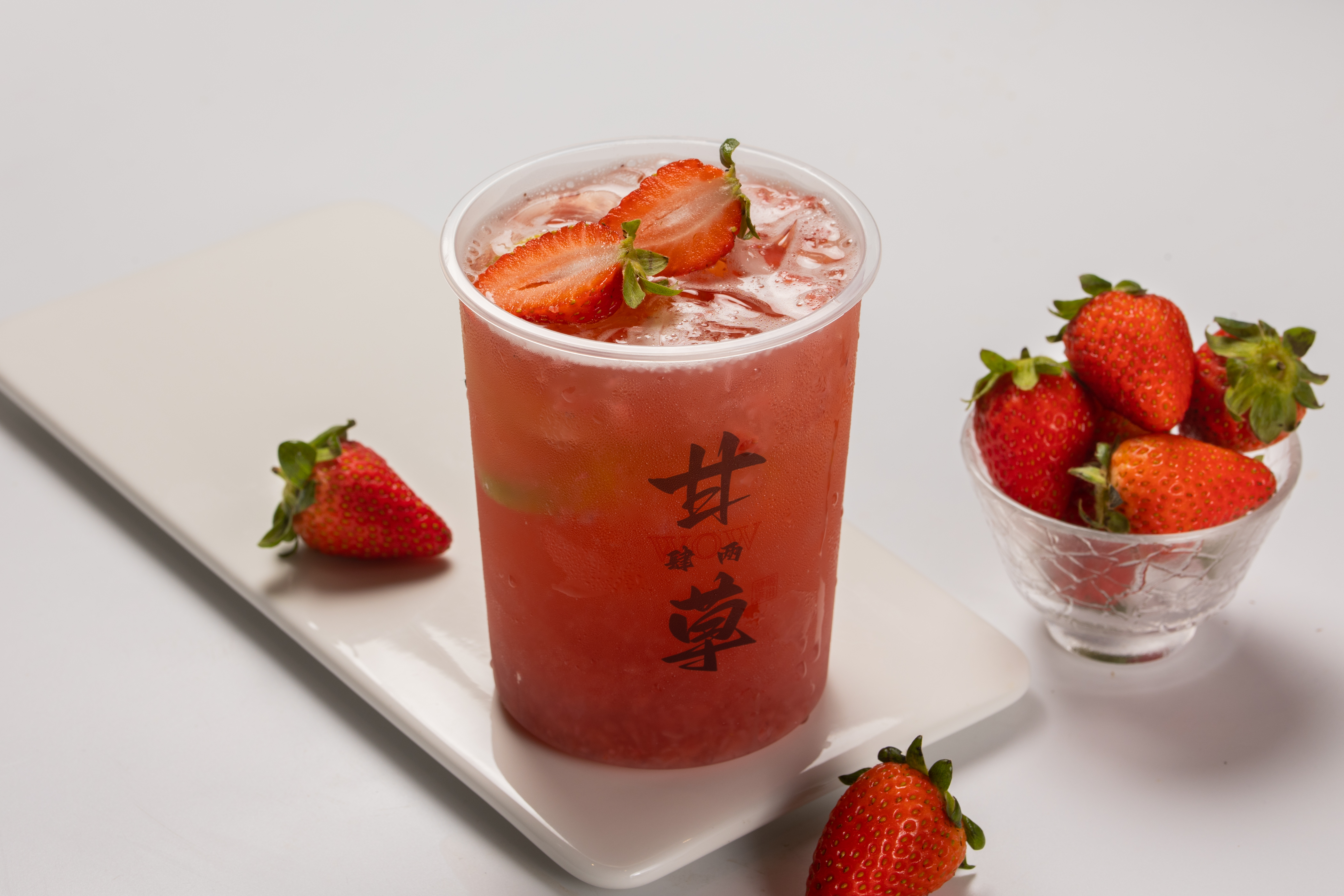 草莓膏膏