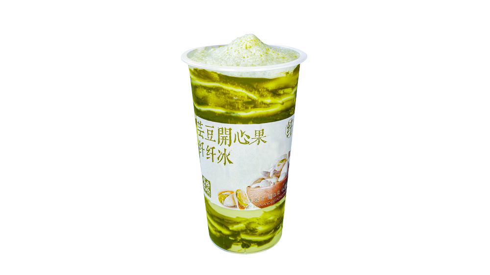 芸豆开心果纤纤冰