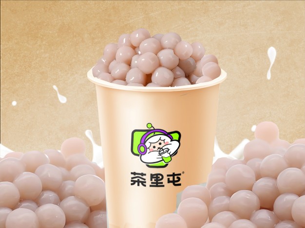 芋圓奶茶