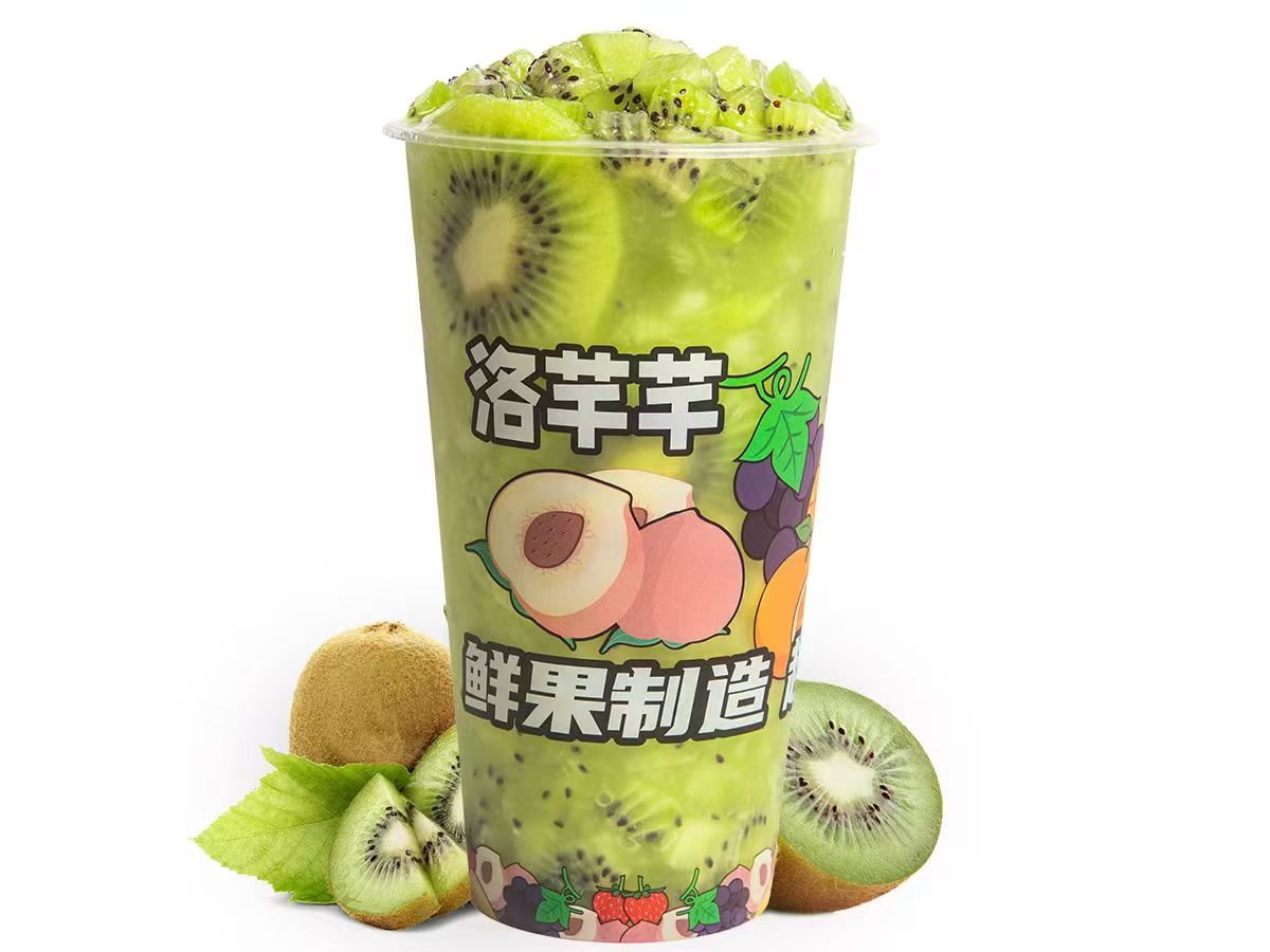 超级维C·奇异果
