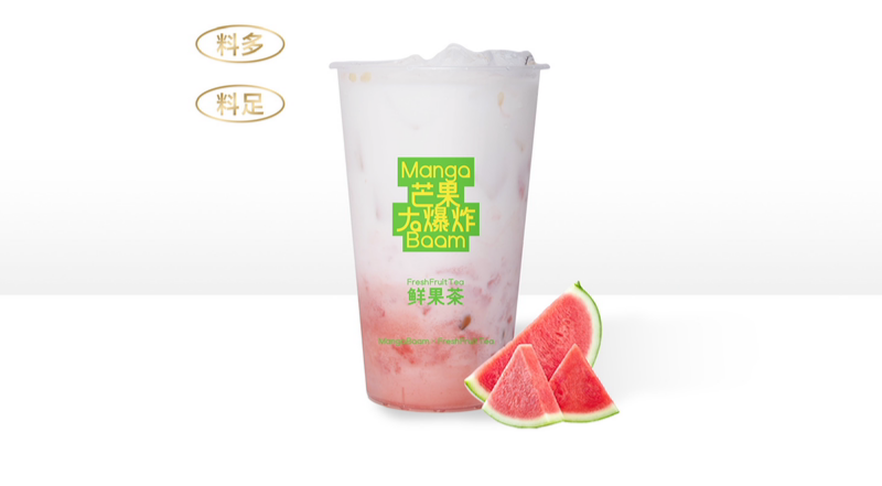 西瓜椰椰
