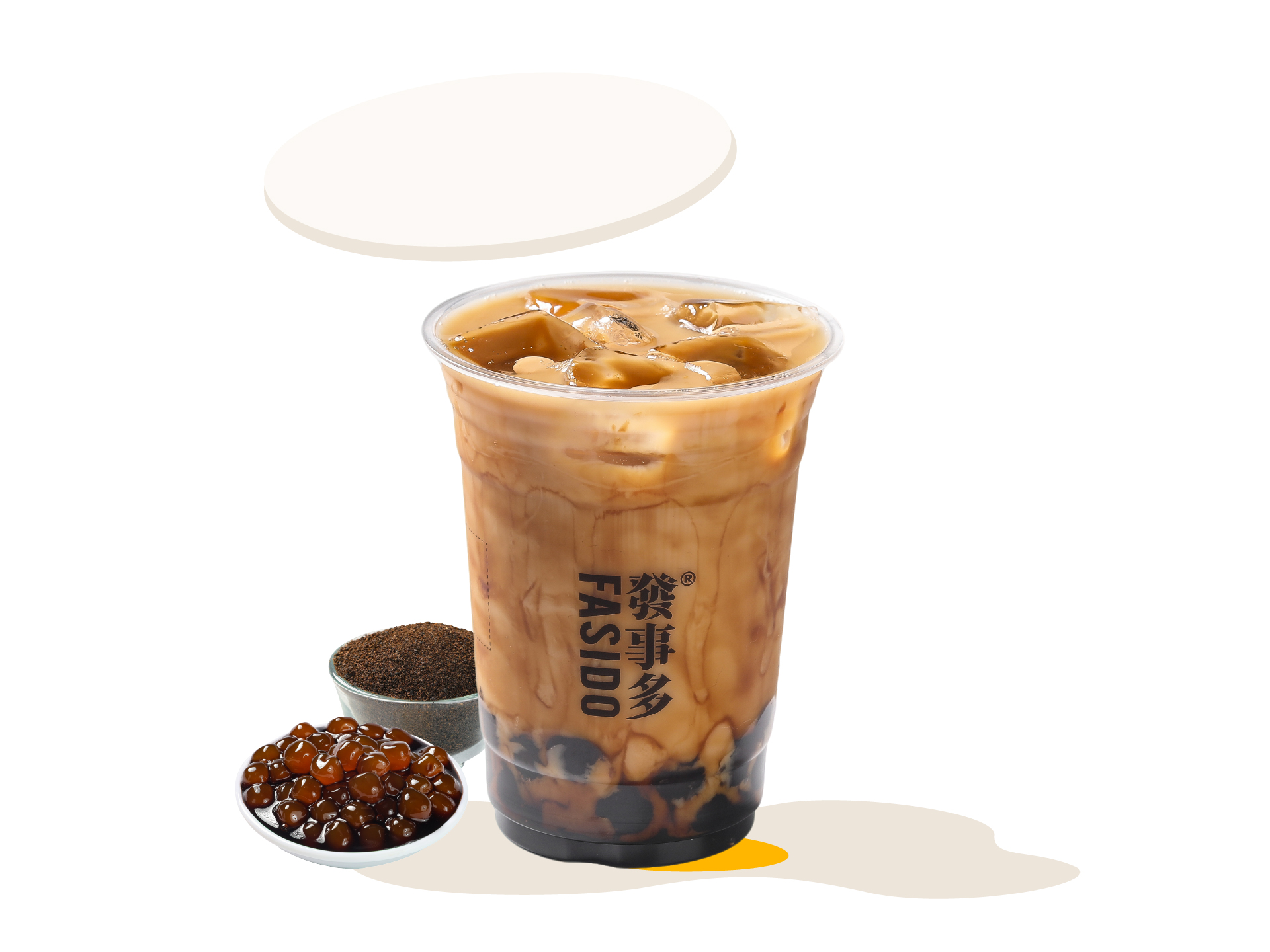 港式珍珠奶茶