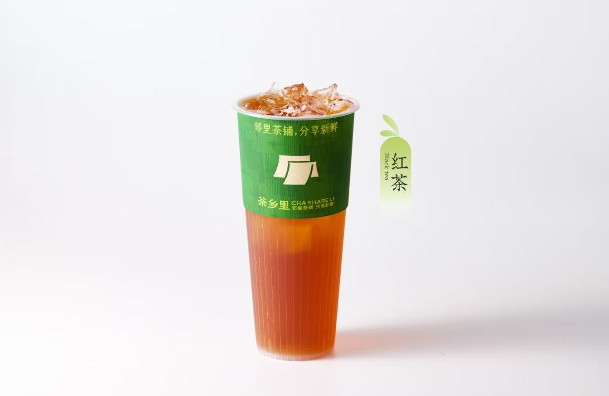 红茶(大杯)