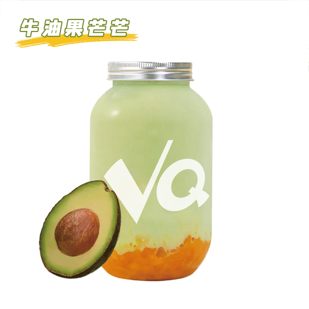 芒果牛油果酸奶昔