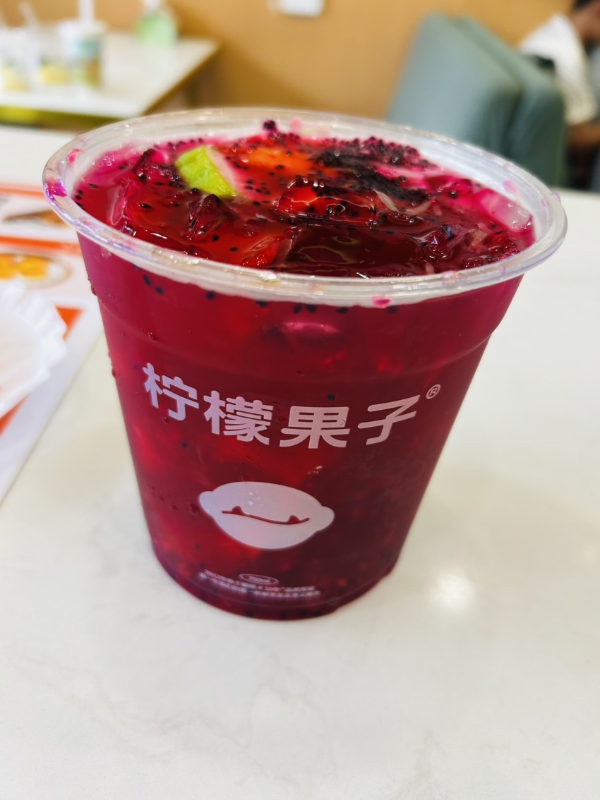 蜜桃火龙果