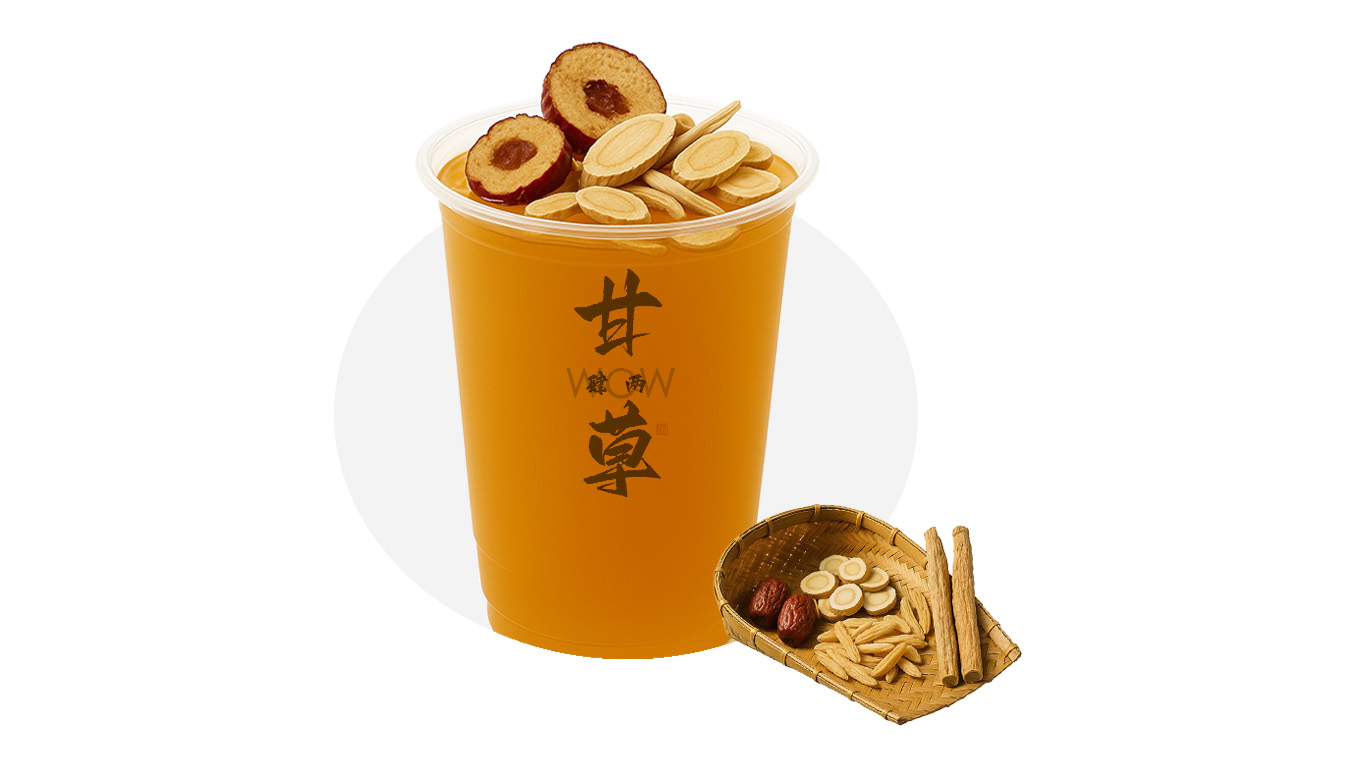 熬夜漂亮水