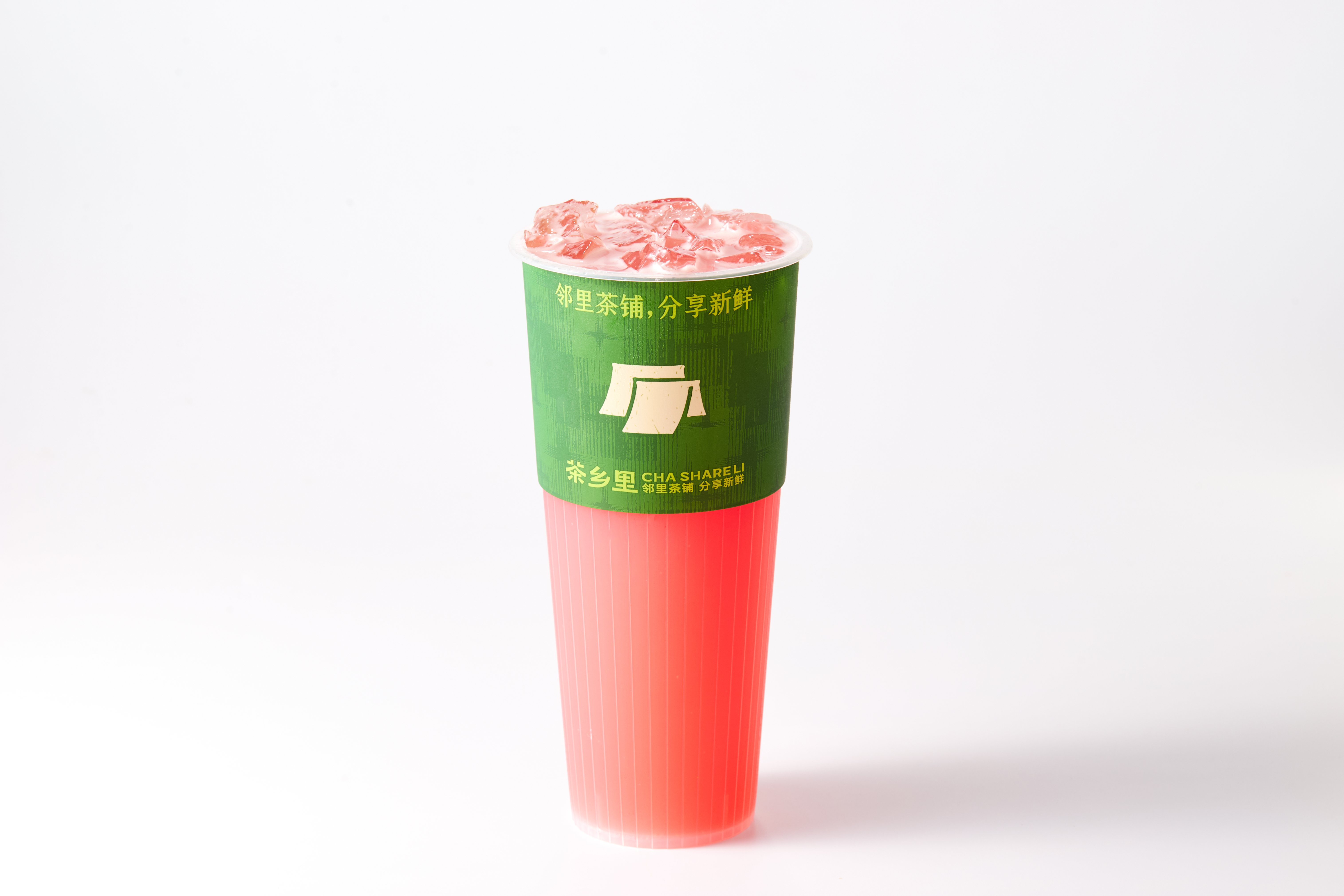 西瓜汁