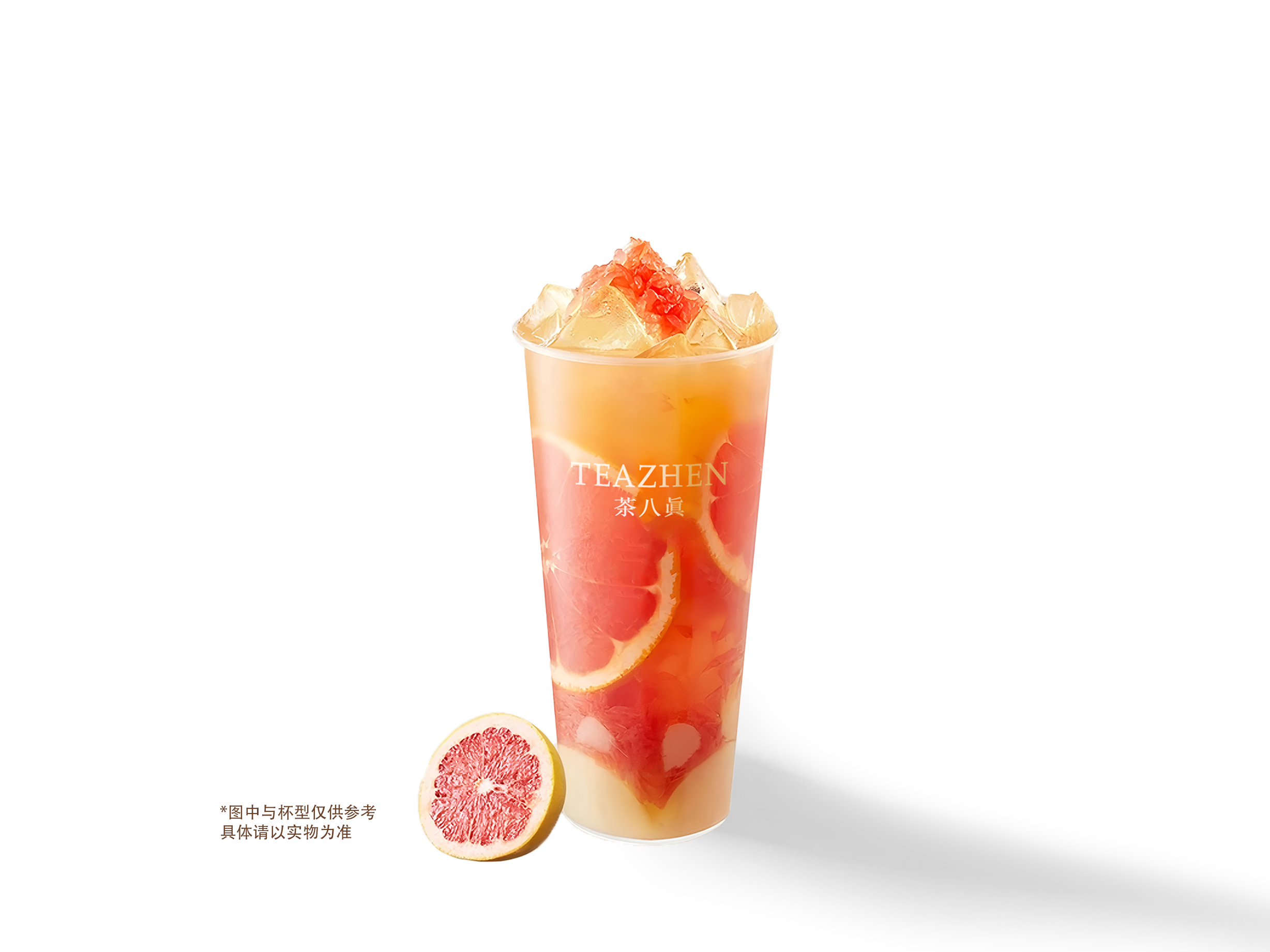 桃桃蜜柚