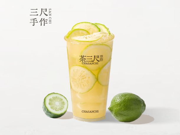 手打茉莉檸檬茶