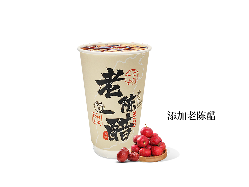山楂红枣暖暖醋