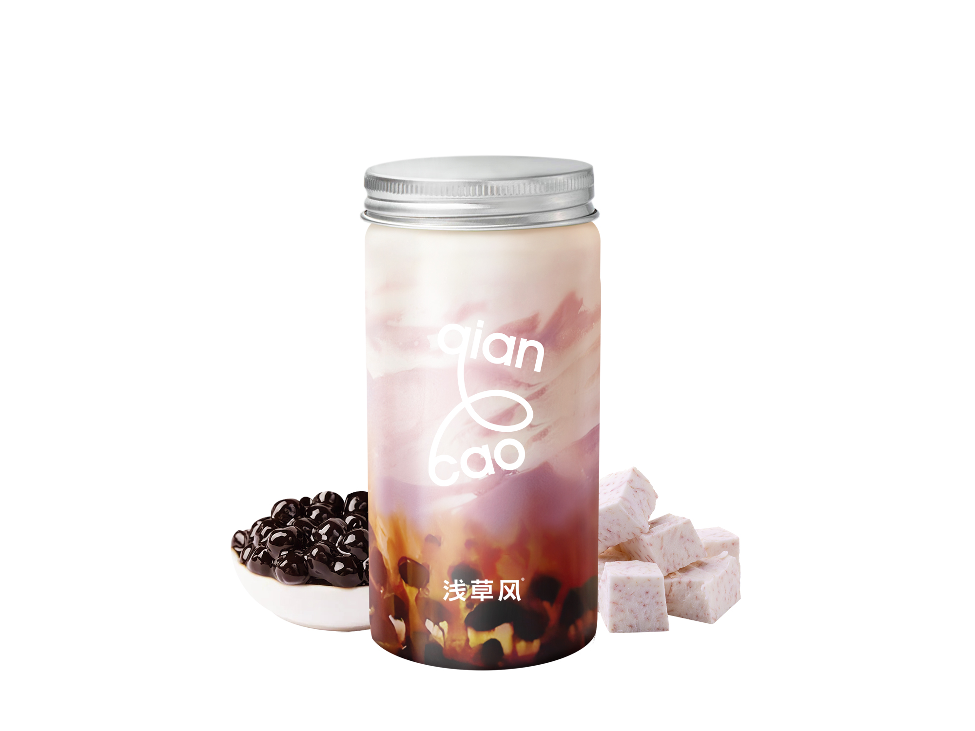 黑糖珍珠厚芋泥鲜奶