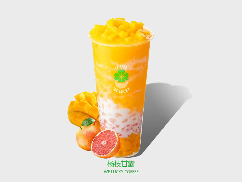 楊枝甘露