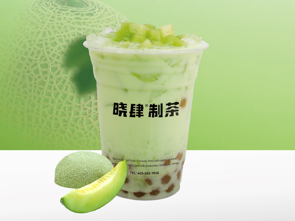 蜜瓜茉莉奶綠