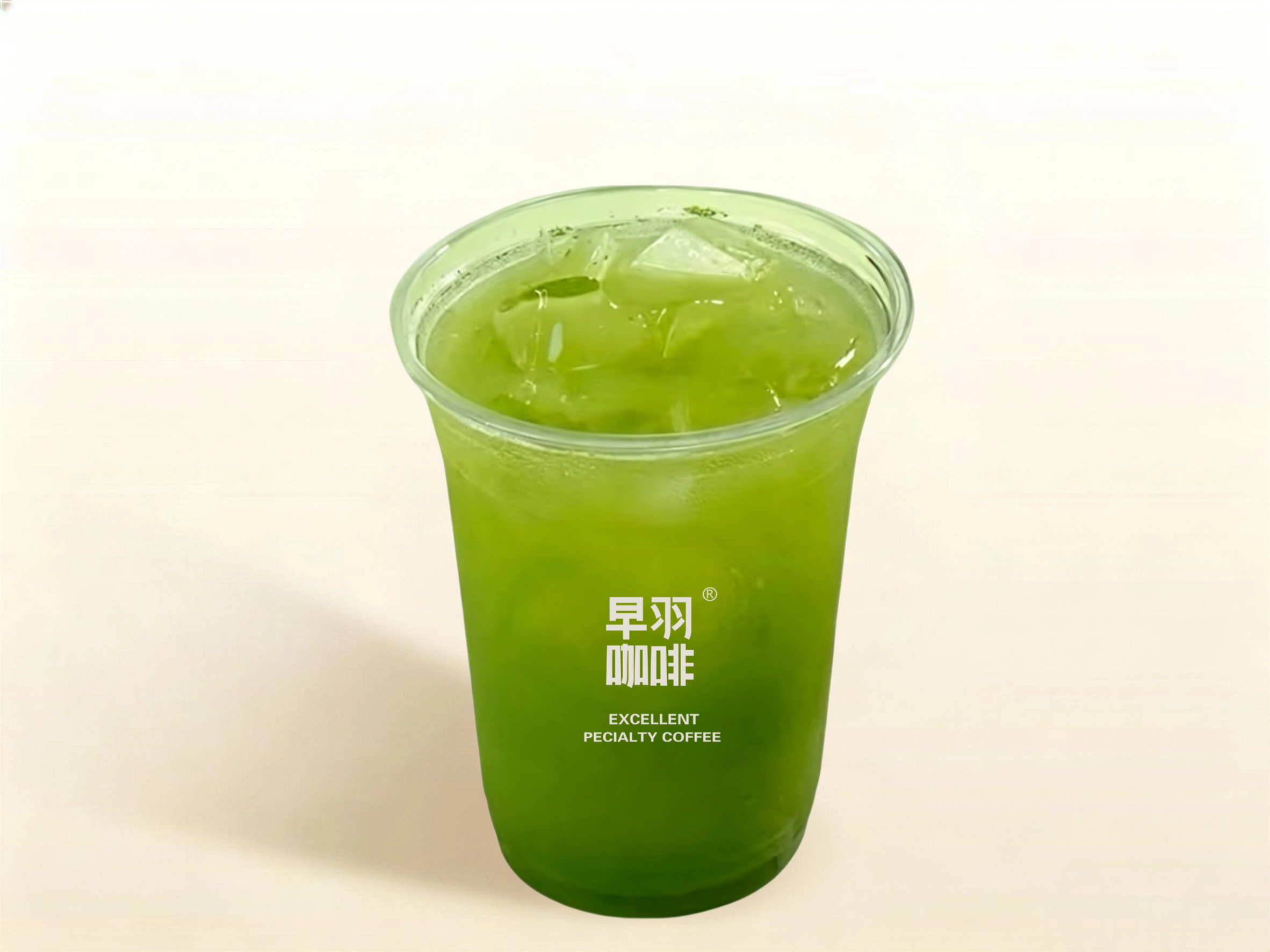 羽衣甘藍爆檸茶