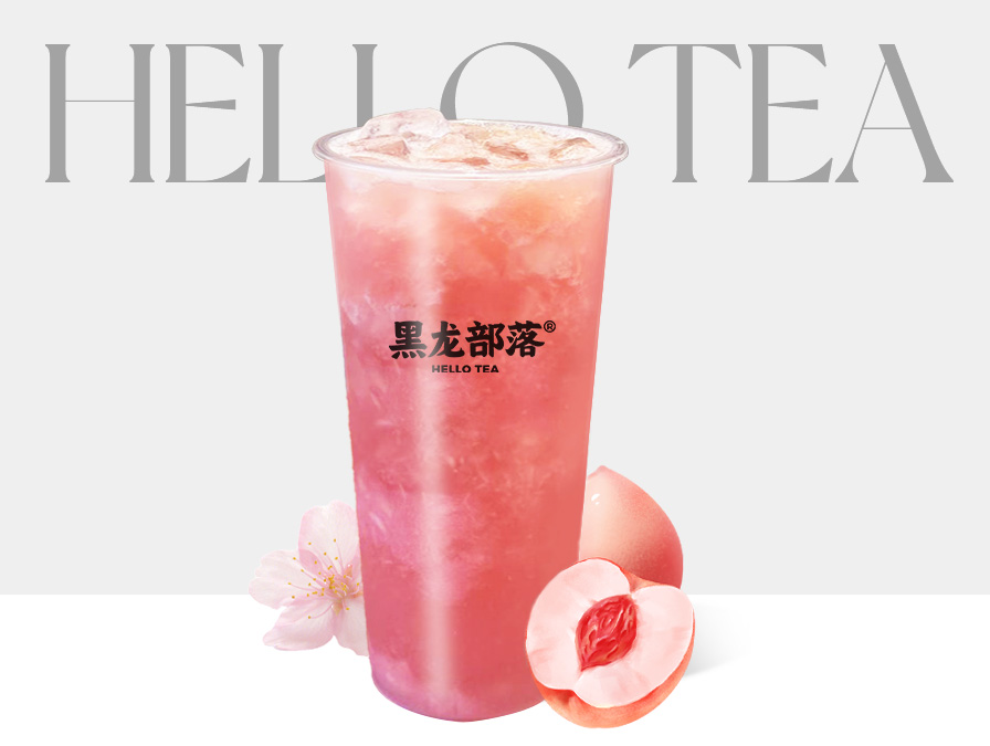 超多肉粉桃桃