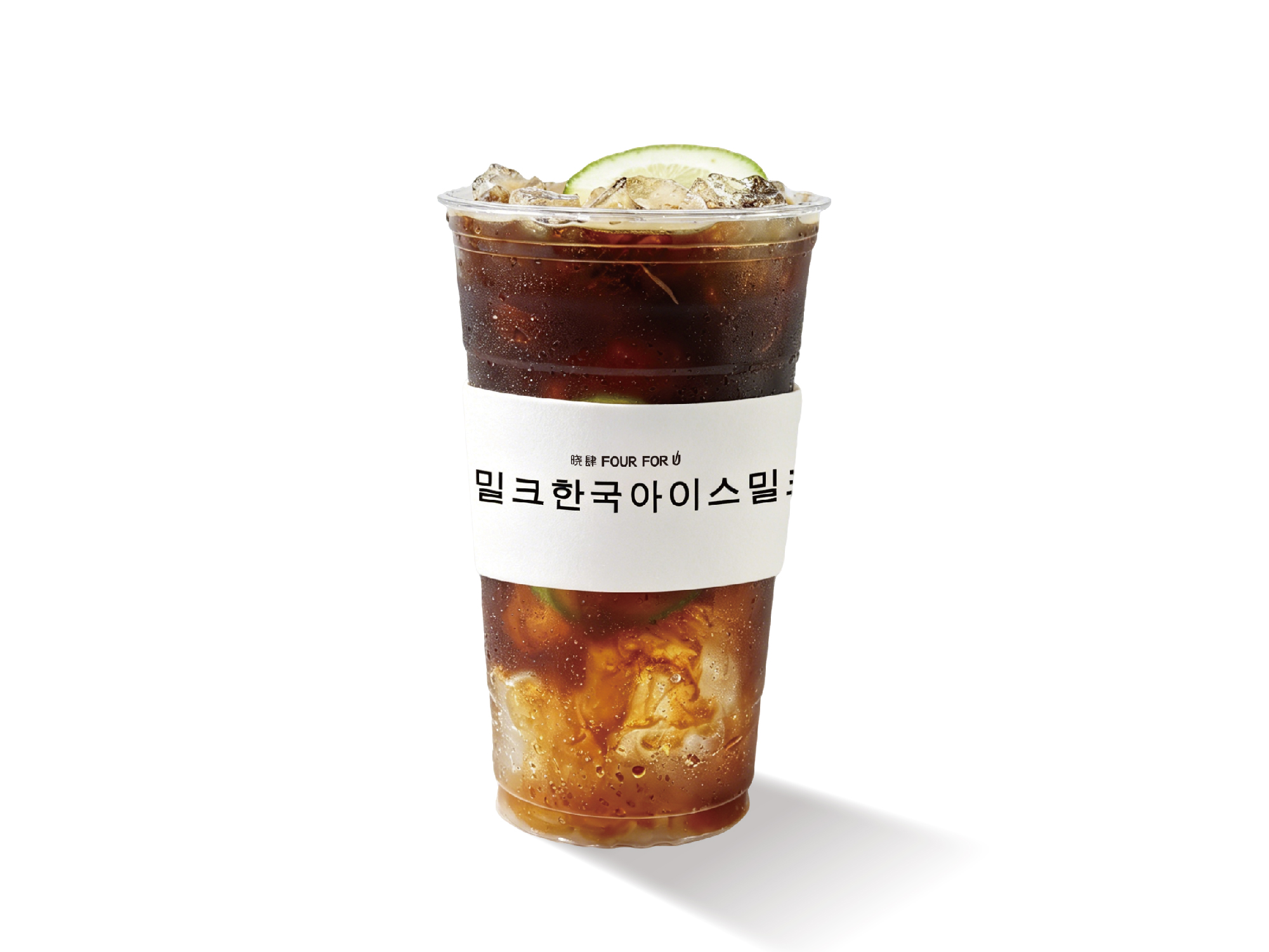 超大杯柠檬冰美式